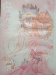 豆奶视频ios官网